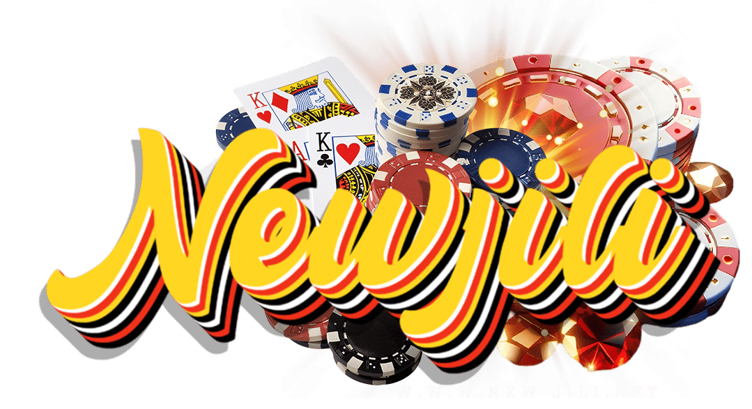 newjili